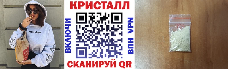 Amphetamine VHQ  где найти наркотики  Алексеевка 