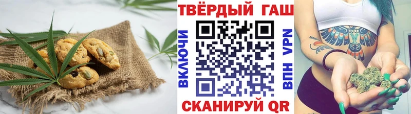 даркнет официальный сайт  МЕГА ТОР  Алексеевка  Еда ТГК марихуана 