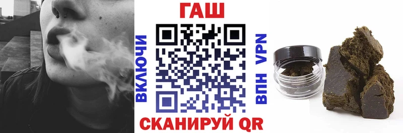 Гашиш Cannabis  ОМГ ОМГ онион  Алексеевка 