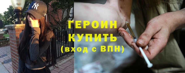 Альфа ПВП Сафоново