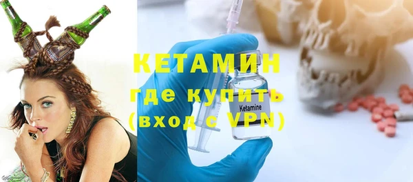 дмт Абдулино