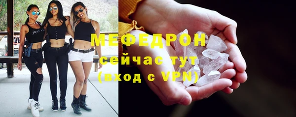 каннабис Сатка