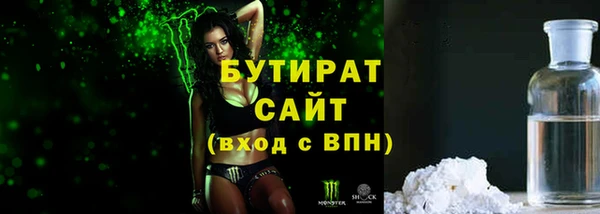 таблы Абинск