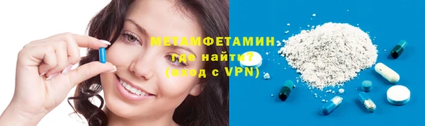 Альфа ПВП Сафоново