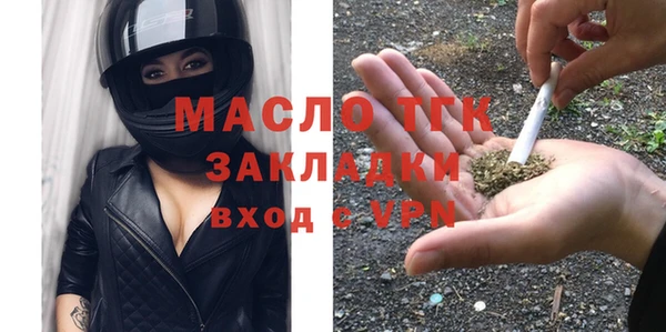 PSILOCYBIN Абаза