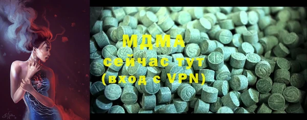дмт Абдулино