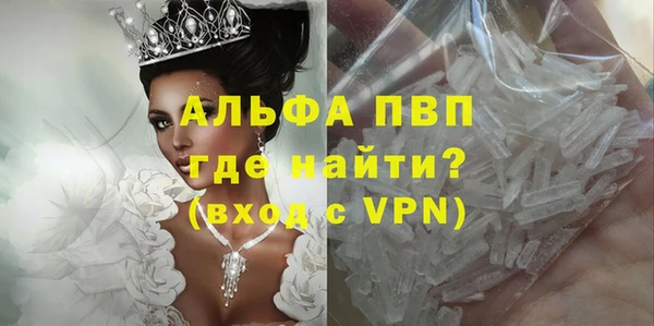 дмт Абдулино
