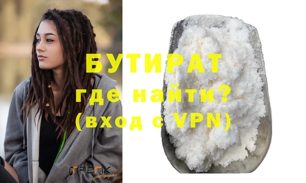 дмт Абдулино