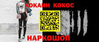 метадон Чебоксары