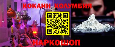 метадон Чебоксары