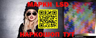 мефедрон VHQ Чапаевск