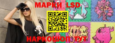 мефедрон VHQ Чапаевск