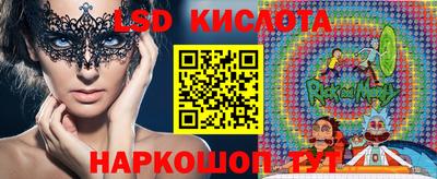 метадон Чебоксары