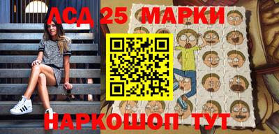 метадон Чебоксары