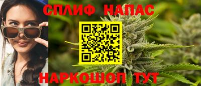 COCAINE Чебаркуль
