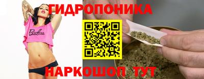 метадон Чебоксары