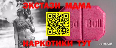 COCAINE Чебаркуль