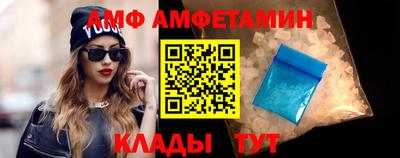 COCAINE Чебаркуль