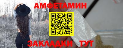 метадон Чебоксары