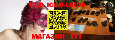 COCAINE Чебаркуль
