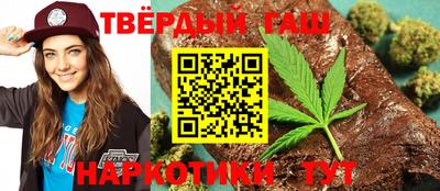 метадон Чебоксары