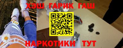 метадон Чебоксары