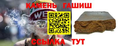 метадон Чебоксары