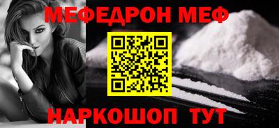 метадон Чебоксары