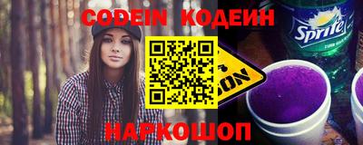 мефедрон VHQ Чапаевск