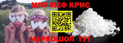 метадон Чебоксары