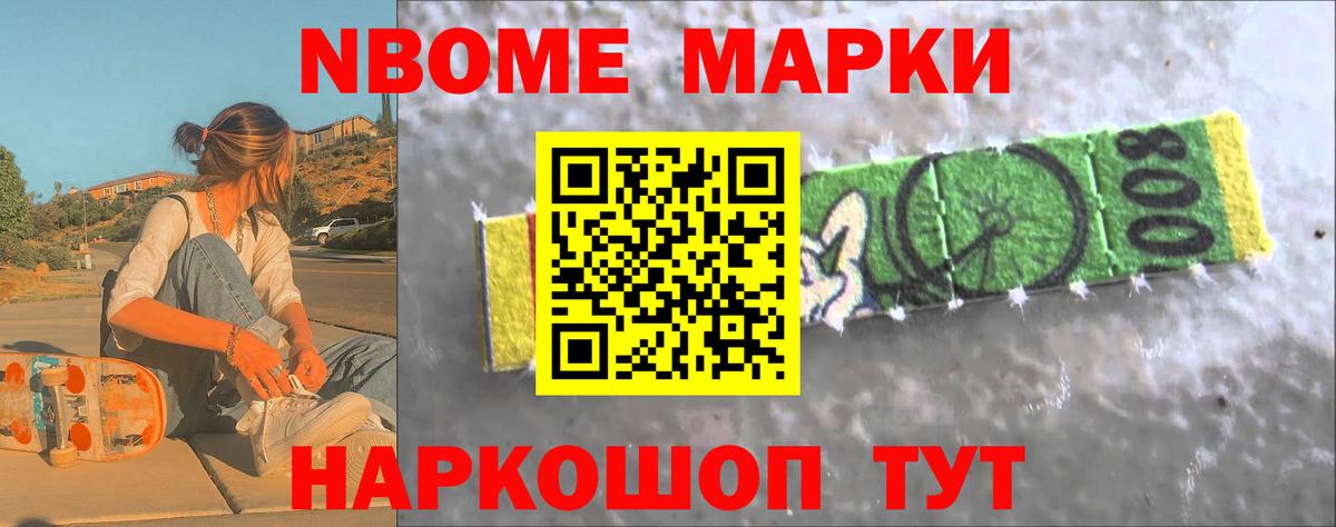 ЛСД экстази ecstasy  Вход с VPN  Алексеевка 