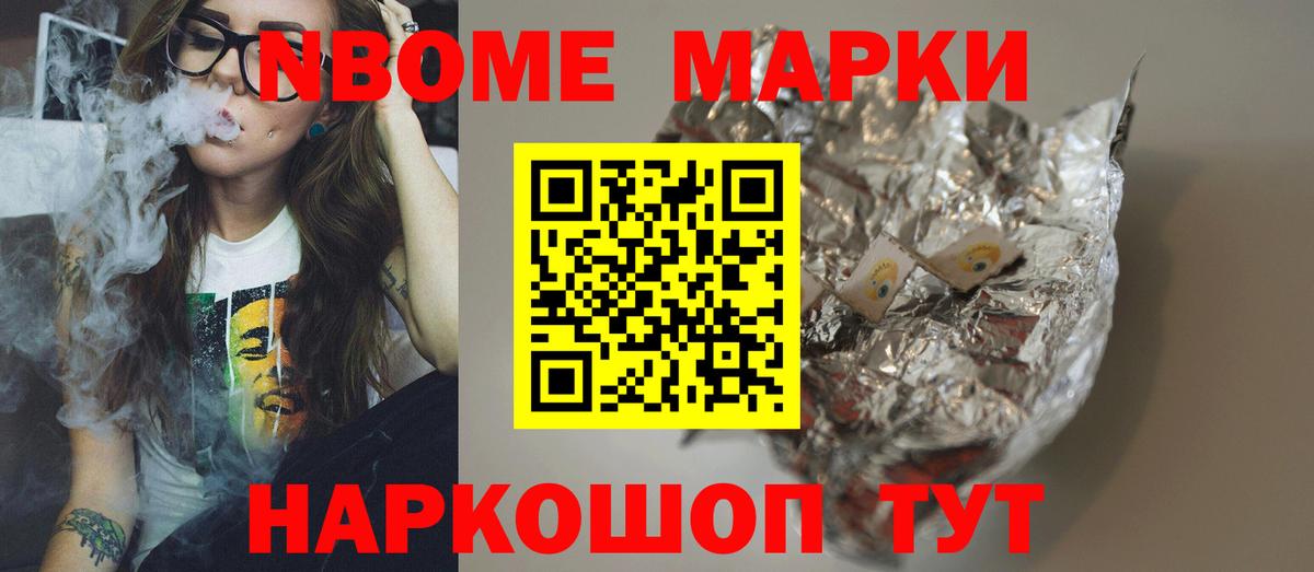 ЛСД экстази ecstasy Алексеевка
