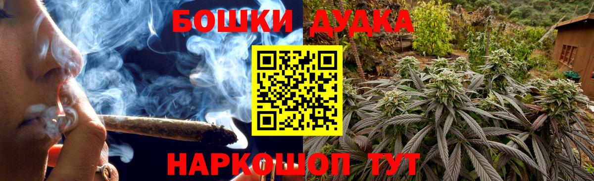 Марихуана ГИДРОПОН  Канабис планчик  Алексеевка  МАРИХУАНА Ganja  Вход с VPN  Марихуана Amnesia 